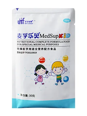 Автоматические упаковочные машины для трехшовных пауч-пакетов