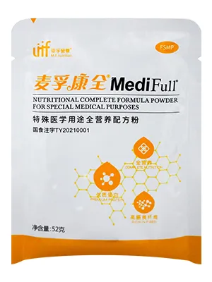 Автоматические упаковочные машины для трехшовных пауч-пакетов