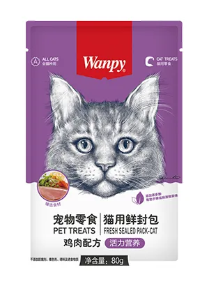 Четырехшовные пауч-пакеты