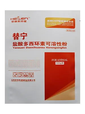 Автоматические упаковочные машины для четырехшовных пауч-пакетов