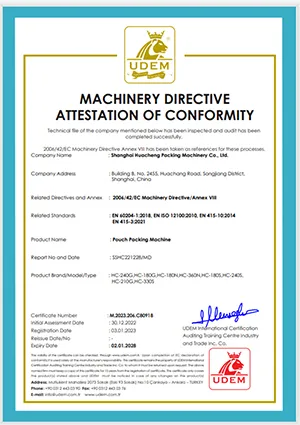 Наши сертификаты