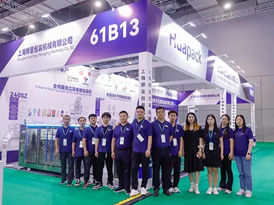 Наши сертификаты