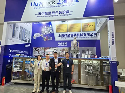 Наши сертификаты