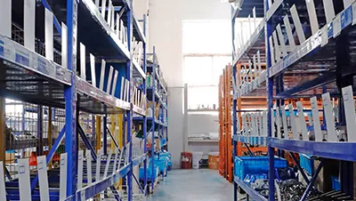 Складской комплекс