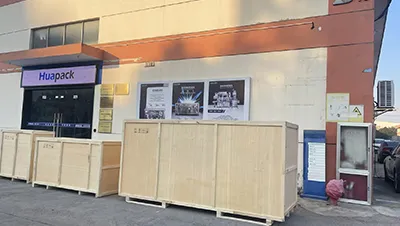 Погрузка и отправка