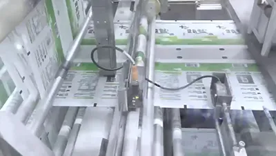 Фасовка соли для Anhui Salt Industry