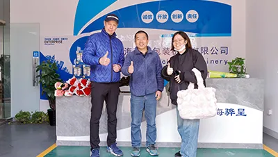 Посещение завода и инспекция оборудования