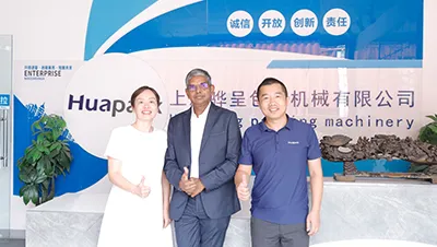 Посещение завода и инспекция оборудования