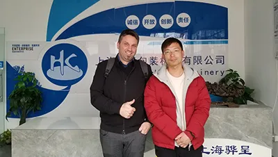 Посещение завода и инспекция оборудования