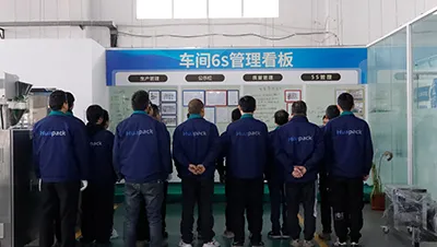 Сервис и поддержка