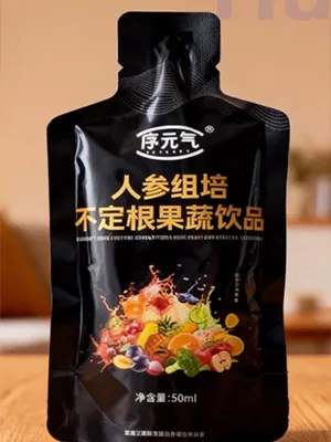 Автоматические упаковочные машины для фигурных пауч-пакетов