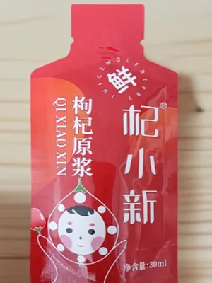 Автоматические упаковочные машины для фигурных пауч-пакетов