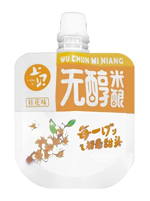 Автоматические упаковочные машины для пауч-пакетов с центральным и угловым дозатором