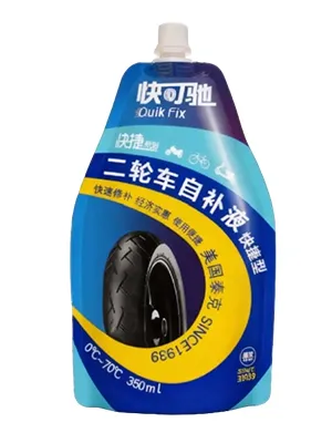 Автоматические упаковочные машины для пауч-пакетов с центральным и угловым дозатором