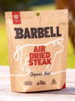 Автоматические упаковочные машины для пауч-пакетов с зип-замком