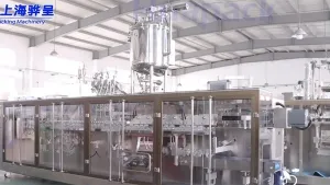 Машина для упаковки жидкостей в готовые пауч-пакеты 400QG