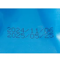 Лазерная маркировка