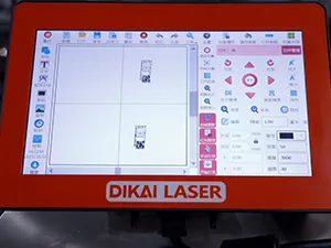 Панель управления
