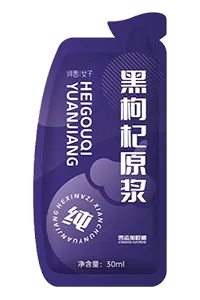 Машина для фасовки в готовые пауч-пакеты с 4 дозирующими головками