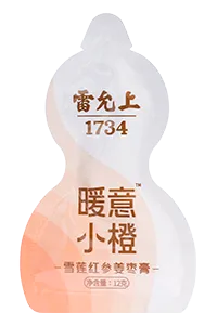 Машина для фасовки в готовые пауч-пакеты с 4 дозирующими головками