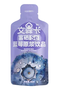 Машина для фасовки в готовые фигурные пауч-пакеты с двумя дозирующими головками