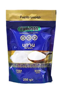 Горизонтальная фасовочно-упаковочная машина для пакетов дой-пак с зип-замком с одной дозирующей головкой