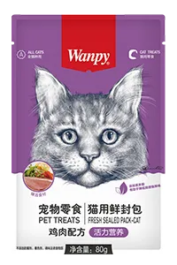 Горизонтальная фасовочно-упаковочная машина для плоских пауч-пакетов с двумя дозирующими головками