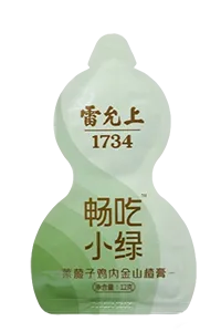 Горизонтальная фасовочно-упаковочная машина для формирования фигурных пауч-пакетов из рулона с двумя дозирующими головками