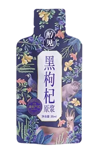 Горизонтальная фасовочно-упаковочная машина для формирования фигурных пауч-пакетов из рулона с двумя дозирующими головками