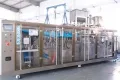Горизонтальная фасовочно-упаковочная машина для пауч-пакетов со штуцером с двумя дозирующими головками
