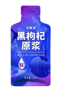 Сервоприводная машина для упаковки в готовые пауч-пакеты с четырьмя наполнительными головками