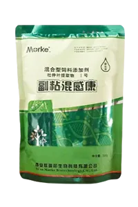 Сервоприводная машина для упаковки в пауч-пакеты с зип-замком из рулонной плёнки с двумя наполнительными головками