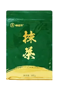 Сервоприводная машина для упаковки в пауч-пакеты с зип-замком из рулонной плёнки с двумя наполнительными головками