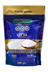 Сервоприводная машина для упаковки в пауч-пакеты с зип-замком из рулонной плёнки с двумя наполнительными головками