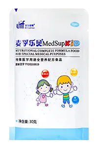 Сервоприводная машина для упаковки в пауч-пакеты с зип-замком из рулонной плёнки с двумя наполнительными головками